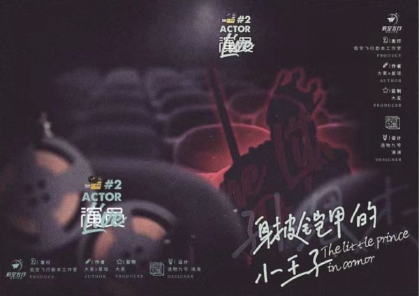 165俱乐部