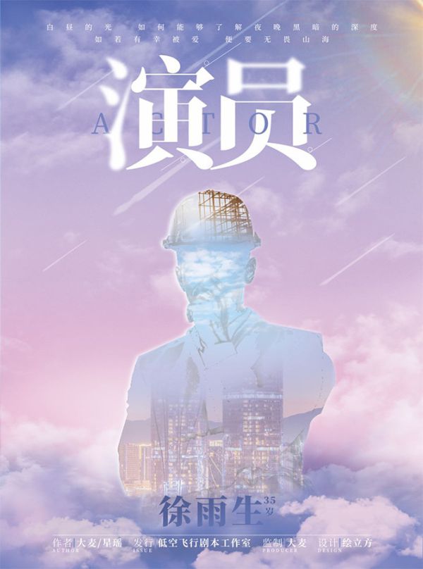 165俱乐部