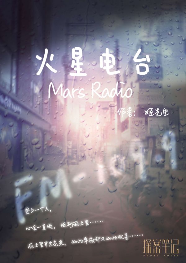 165俱乐部