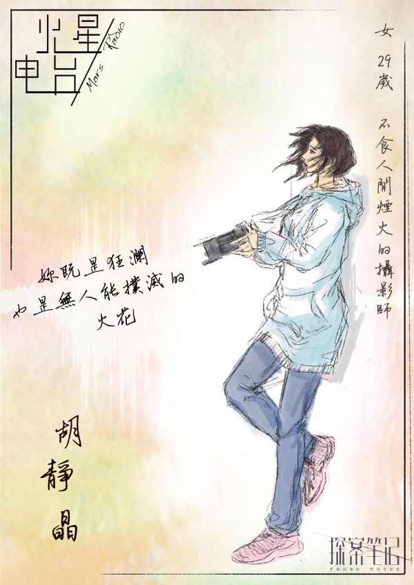 165俱乐部