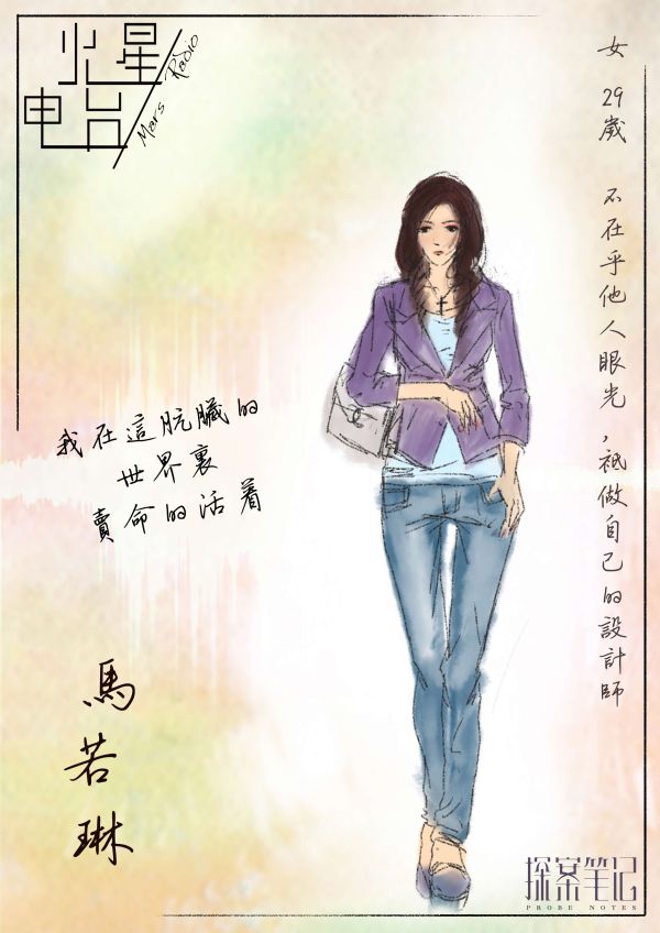 165俱乐部
