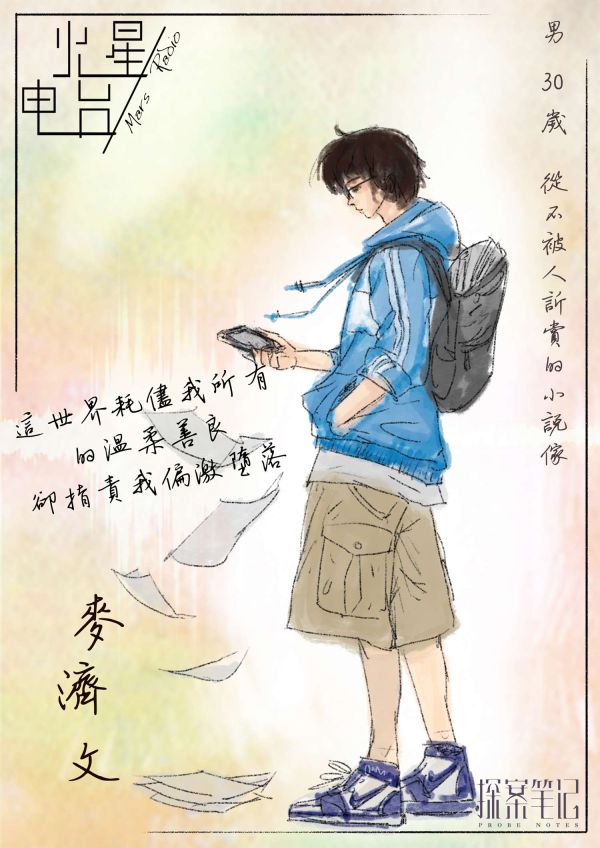 165俱乐部