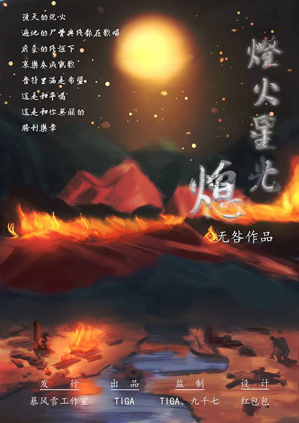 165俱乐部
