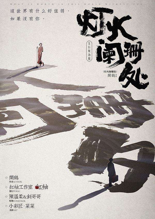 165俱乐部