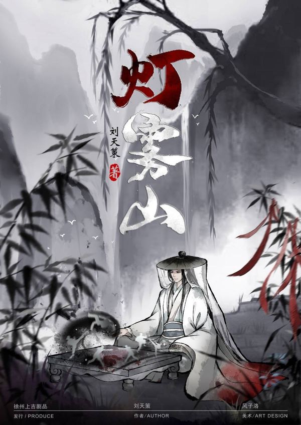 165俱乐部