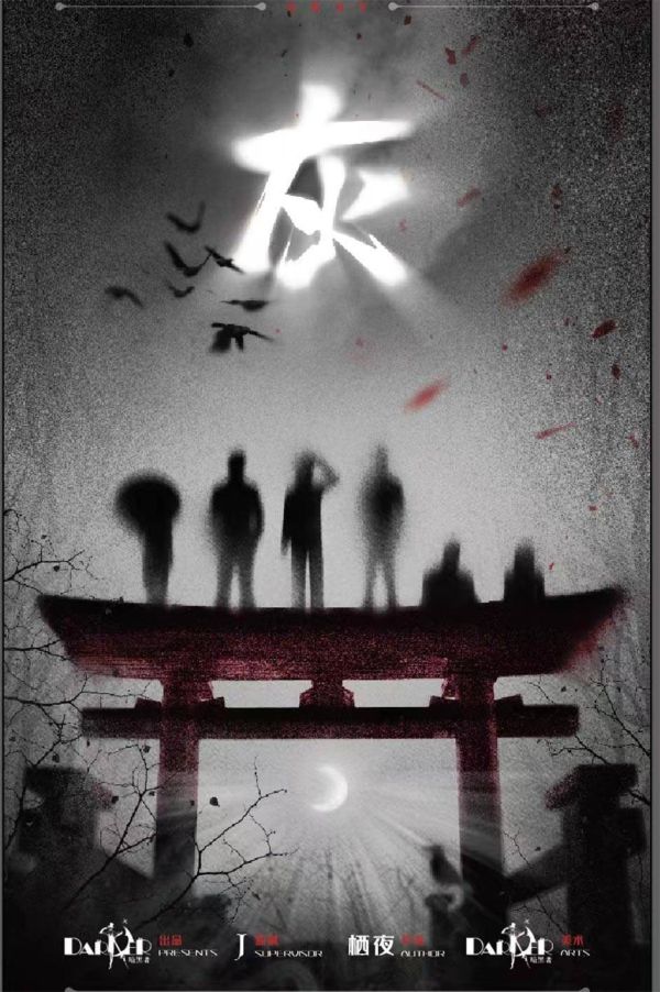 165俱乐部