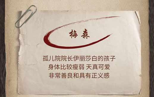 165俱乐部
