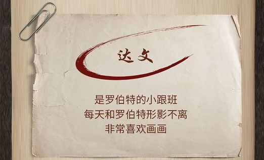 165俱乐部