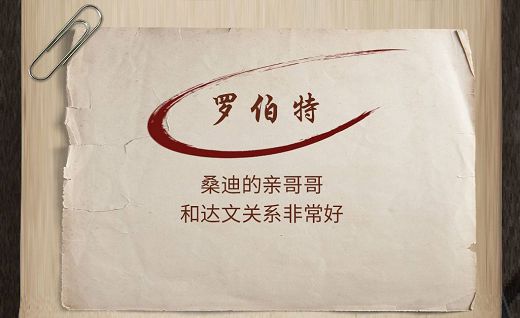 165俱乐部
