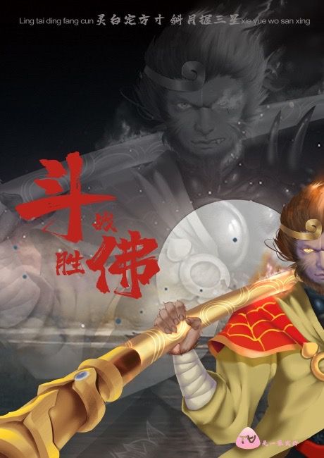 165俱乐部