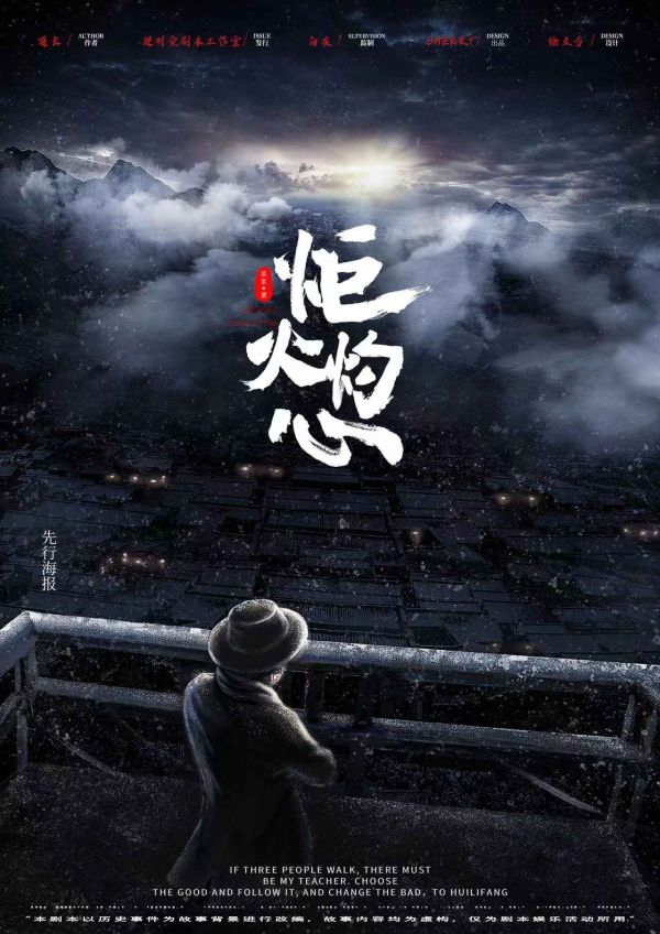 165俱乐部