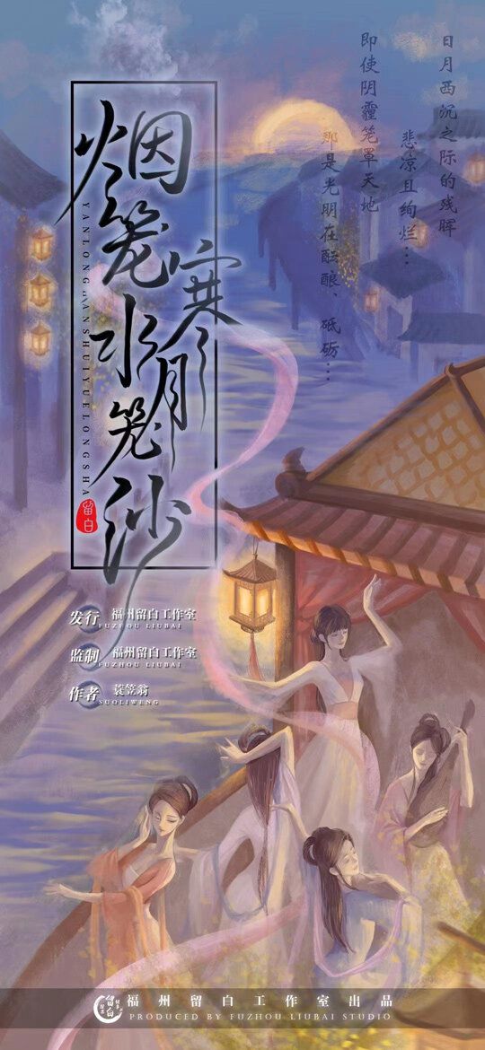 165俱乐部