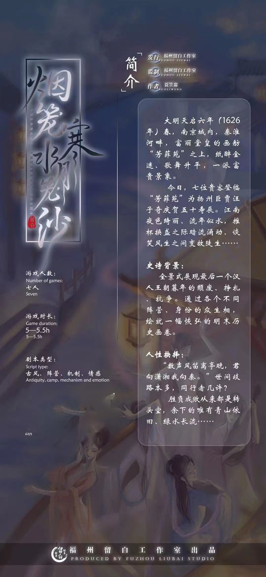 165俱乐部