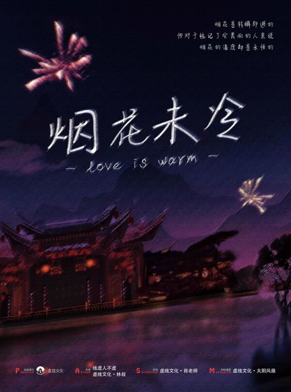 165俱乐部