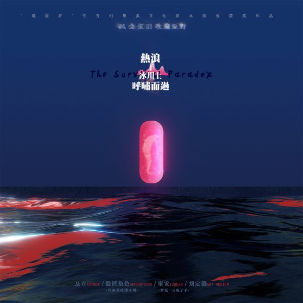 165俱乐部