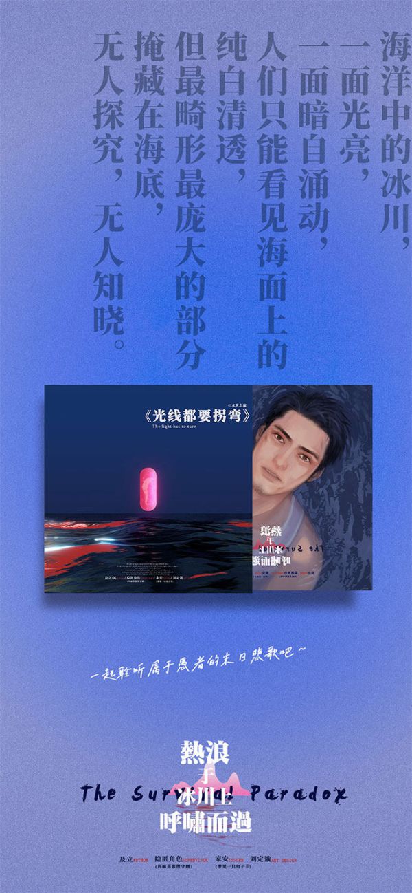 165俱乐部