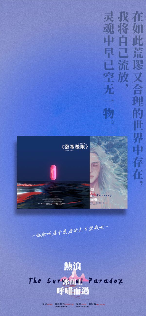 165俱乐部