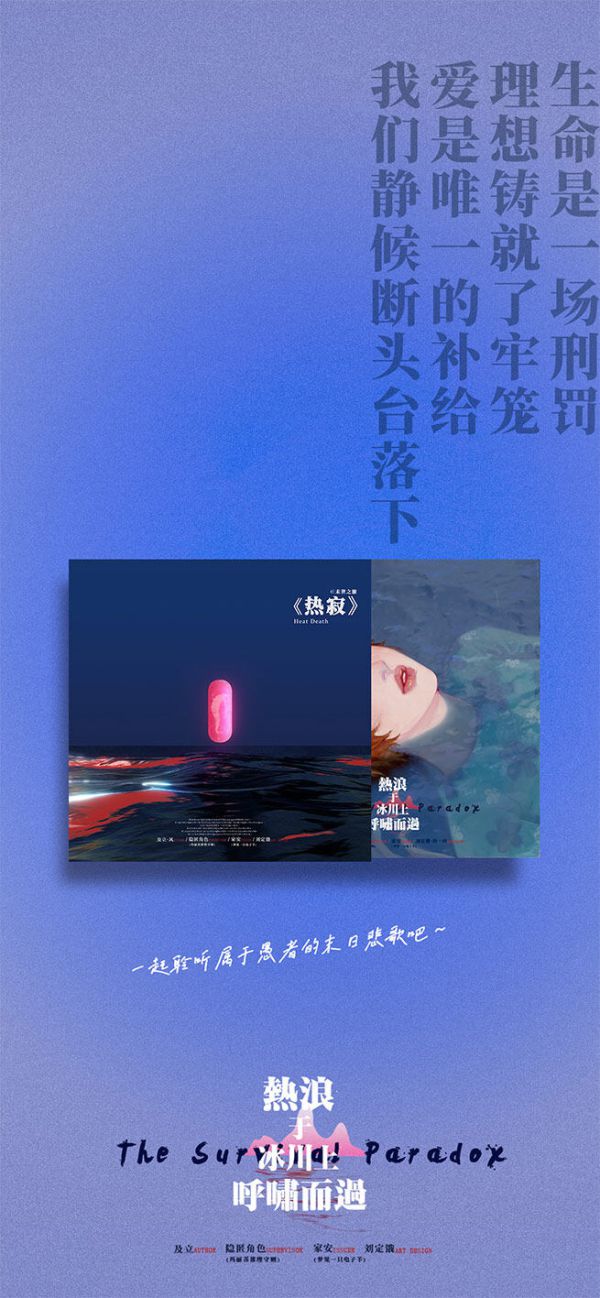 165俱乐部