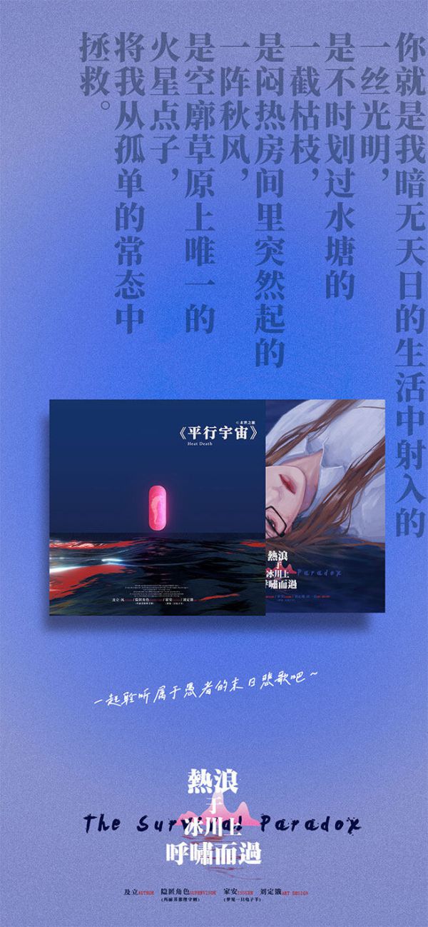 165俱乐部