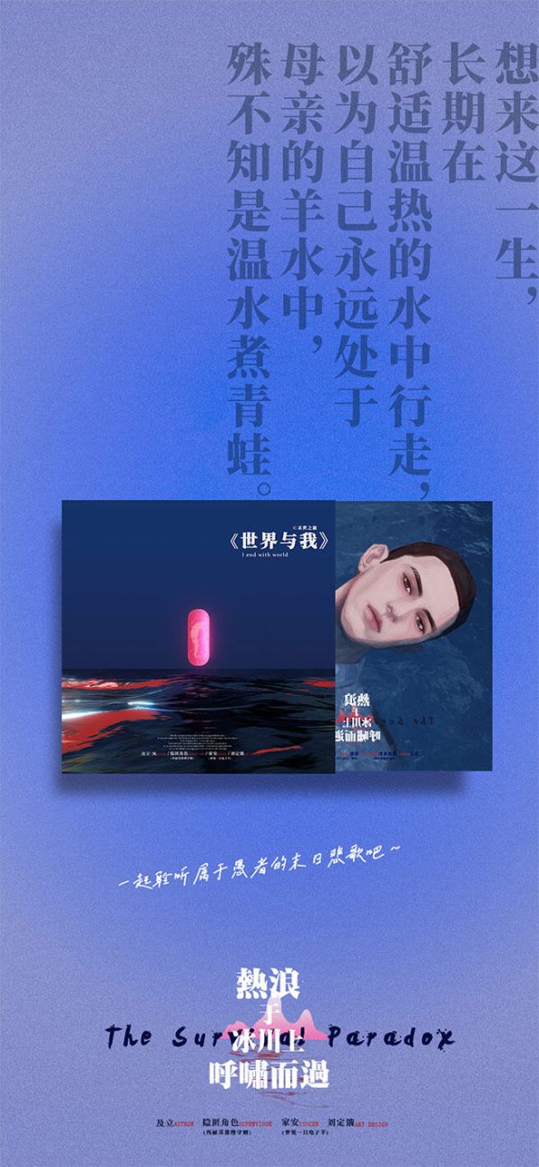 165俱乐部