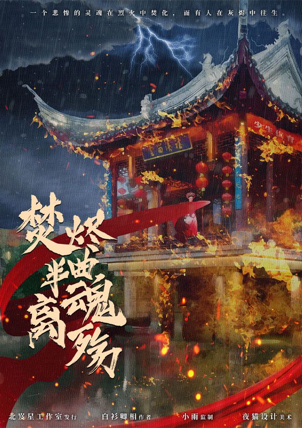 165俱乐部