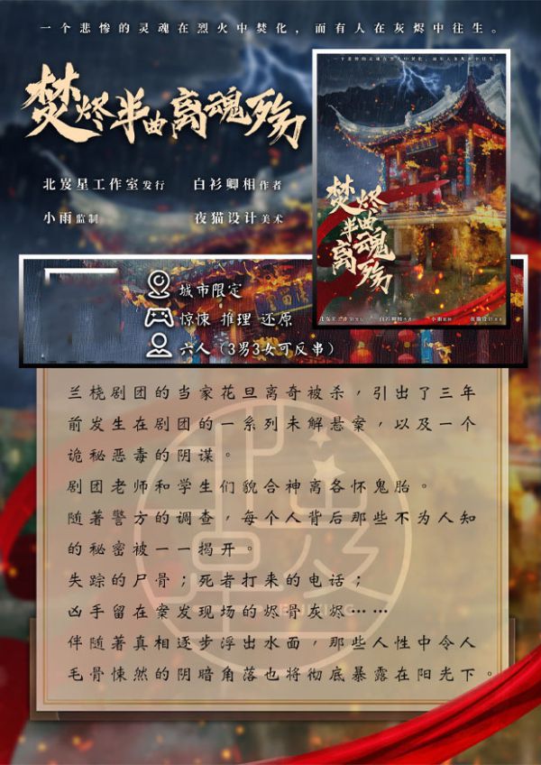 165俱乐部