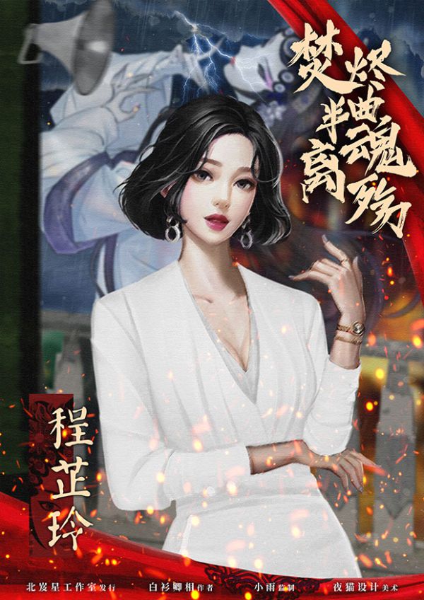 165俱乐部