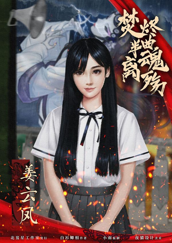 165俱乐部