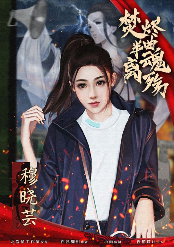165俱乐部