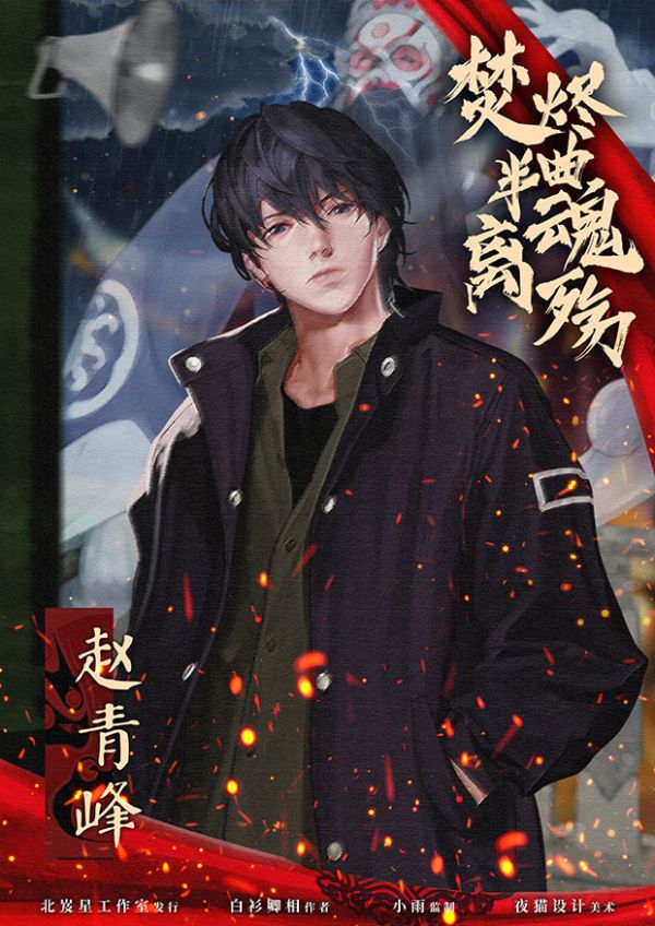 165俱乐部