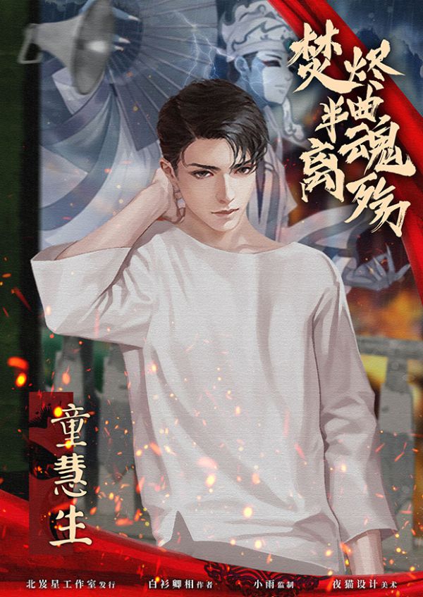 165俱乐部