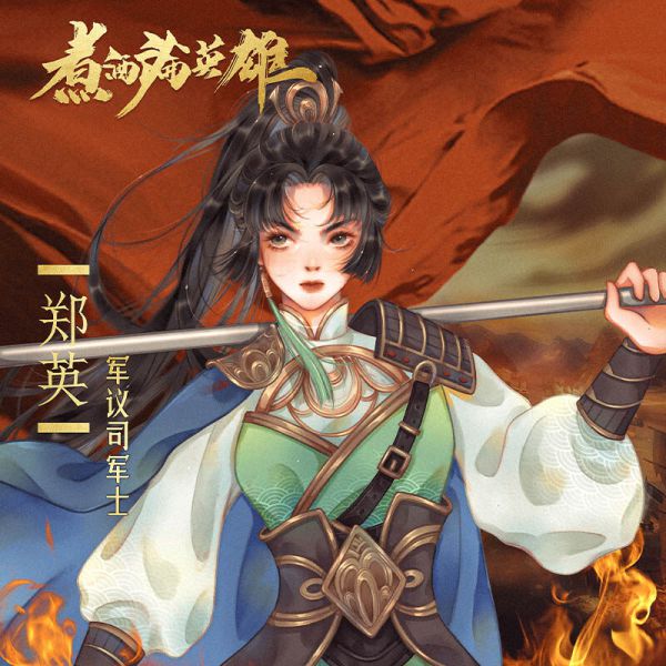 165俱乐部