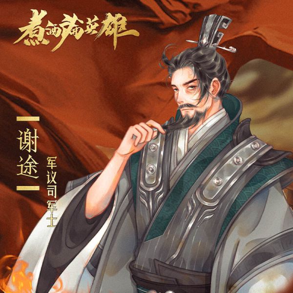 165俱乐部