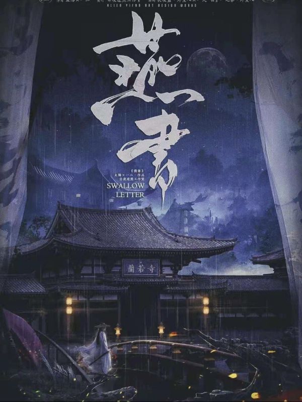 165俱乐部