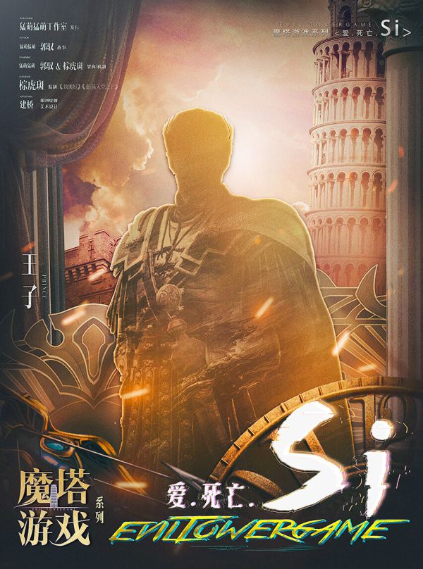 165俱乐部