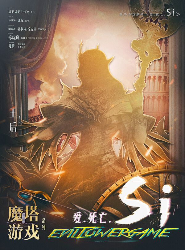 165俱乐部