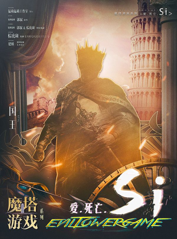 165俱乐部
