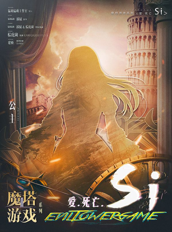 165俱乐部
