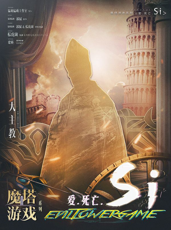 165俱乐部