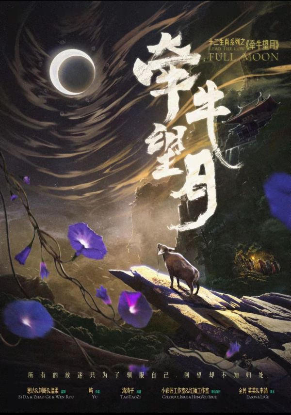 165俱乐部