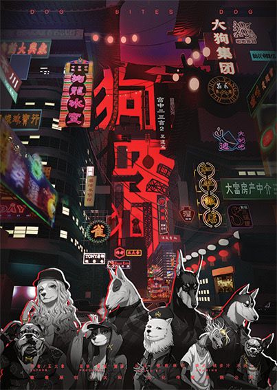 165俱乐部