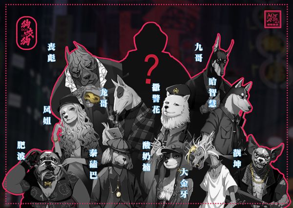165俱乐部