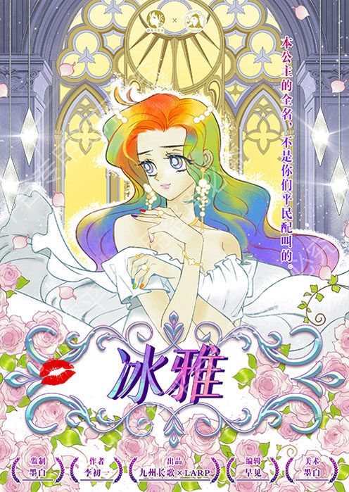 165俱乐部