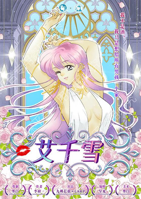 165俱乐部