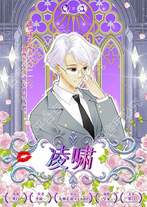 165俱乐部
