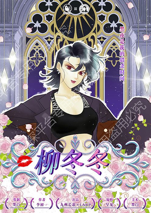 165俱乐部