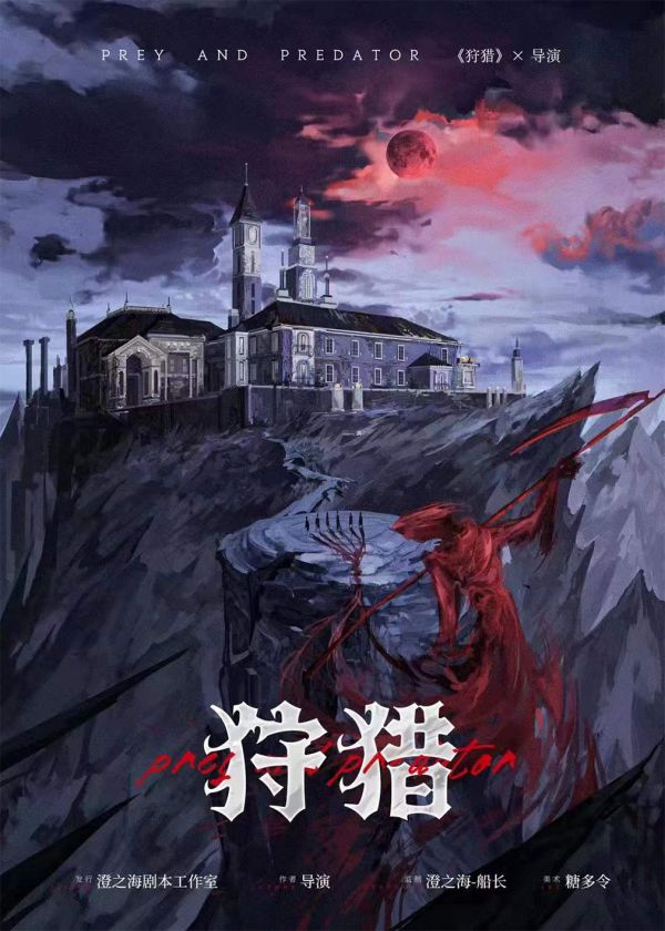165俱乐部