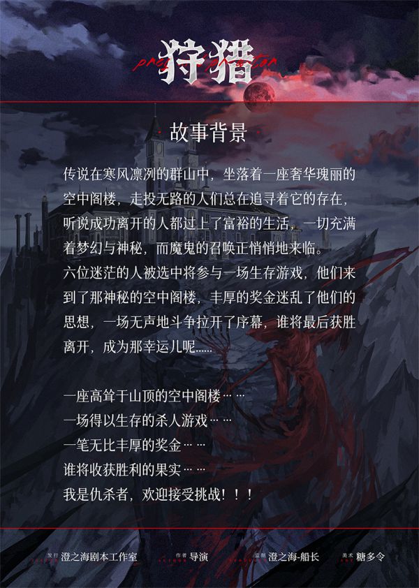 165俱乐部