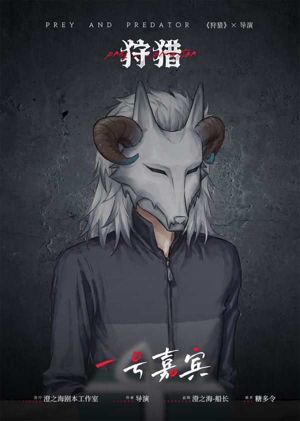 165俱乐部