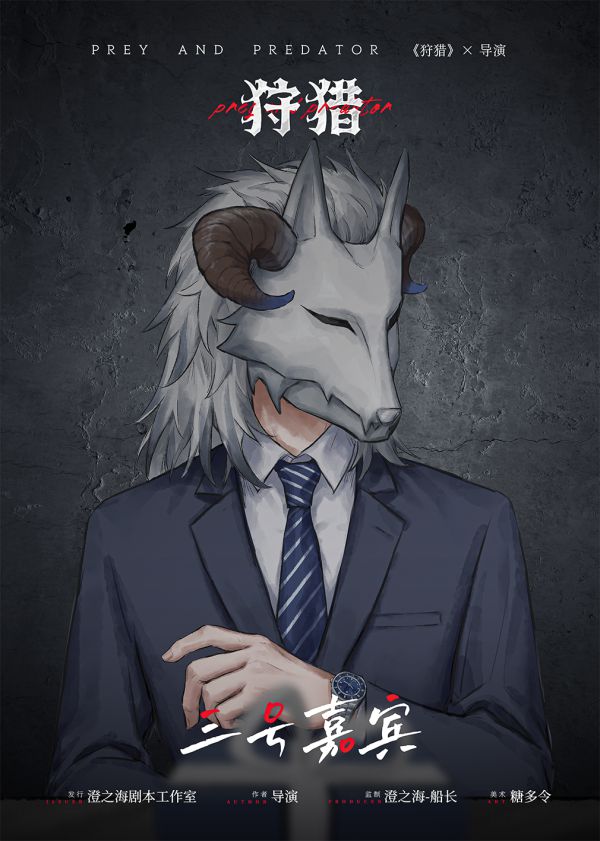 165俱乐部